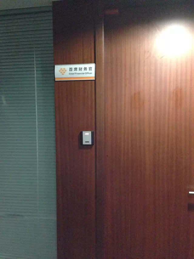 銀行除甲醛公司